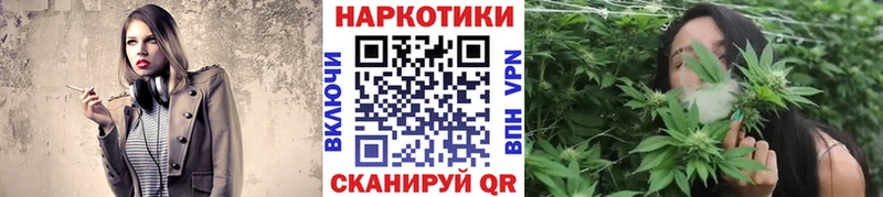 Все наркотики Монино АМФ Кокаин Меф мяу мяу Канабис