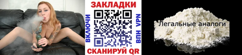 Гашиш Монино