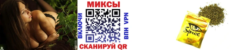 БУТИРАТ 1.4BDO  гидра вход  Монино 