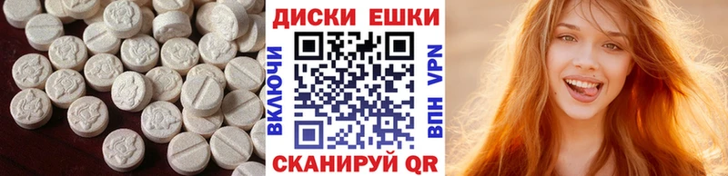 хочу   Монино  Экстази бентли 