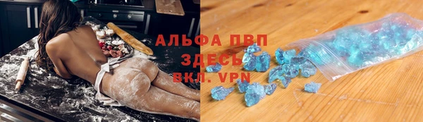 круглые Алексеевка