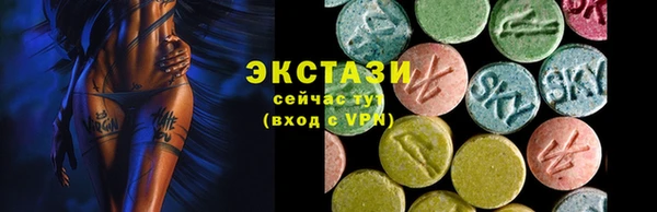 бутик Алзамай