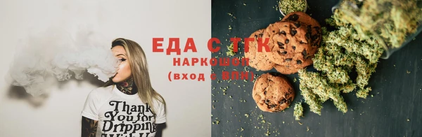 героин Абдулино