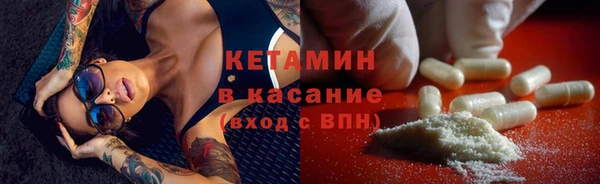 гидропоника Абинск