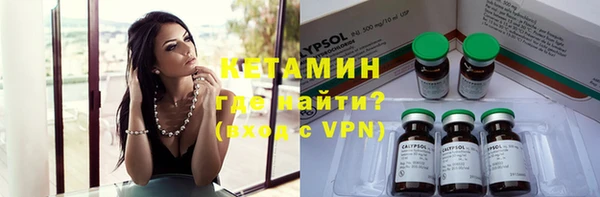 героин Абдулино