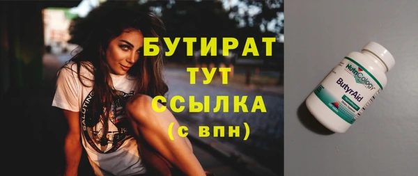 бутик Алзамай