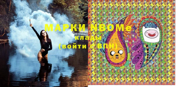 круглые Алексеевка