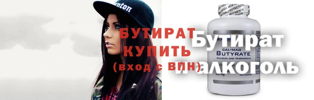 круглые Алексеевка