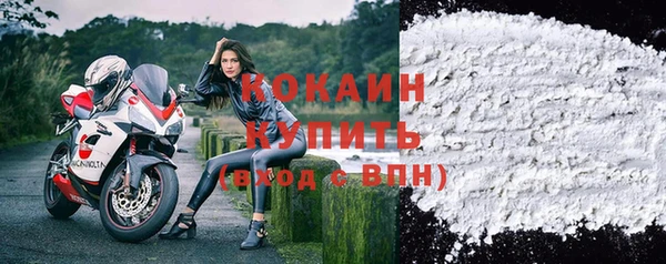 гидропоника Абинск