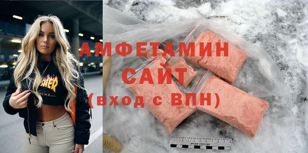 бутик Алзамай