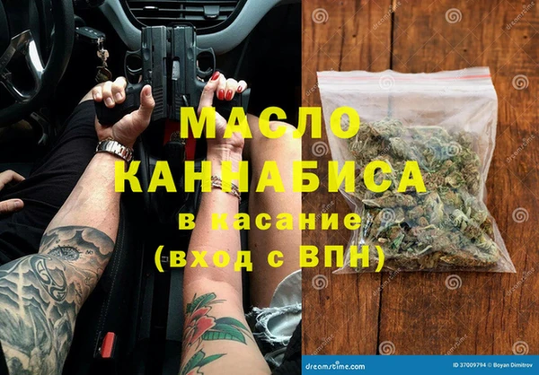 бутик Алзамай
