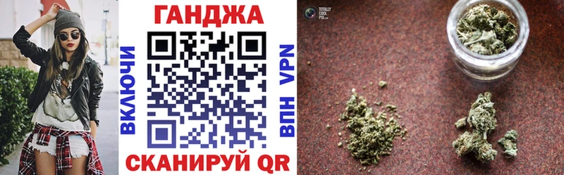 где купить наркотик  Монино  Шишки марихуана планчик 